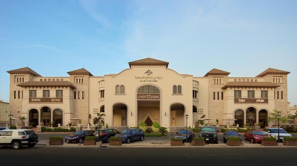 Al Rawasi Hotel Suites image 3